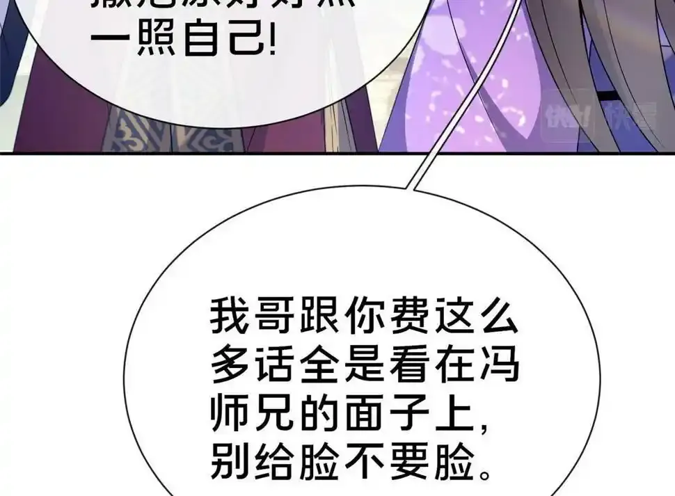 07 陷阱30