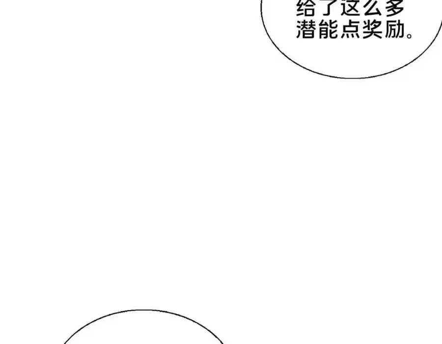 71 送命题9