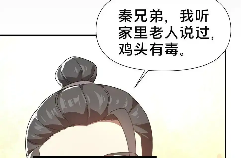 预 告15