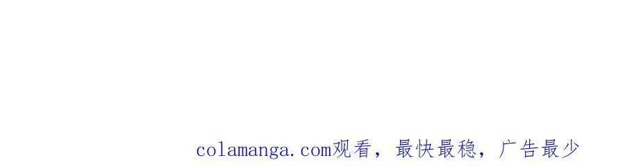 89 没错，其实都是我的……142