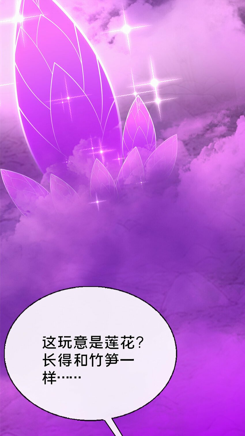 15 我有个秘密18