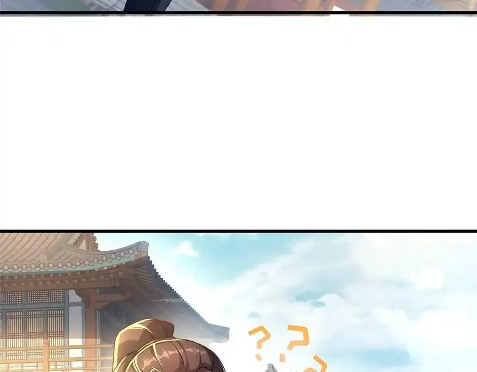 07 陷阱13