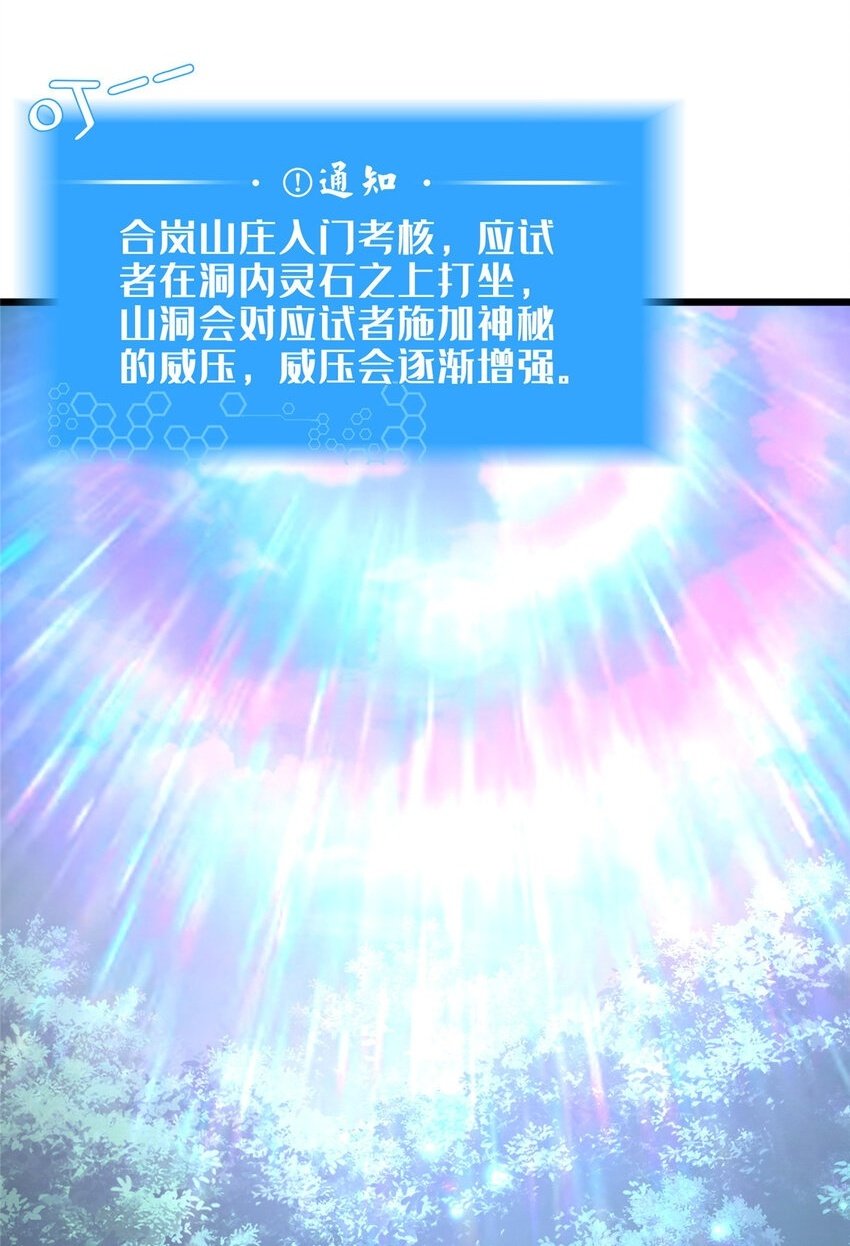 11 考核1
