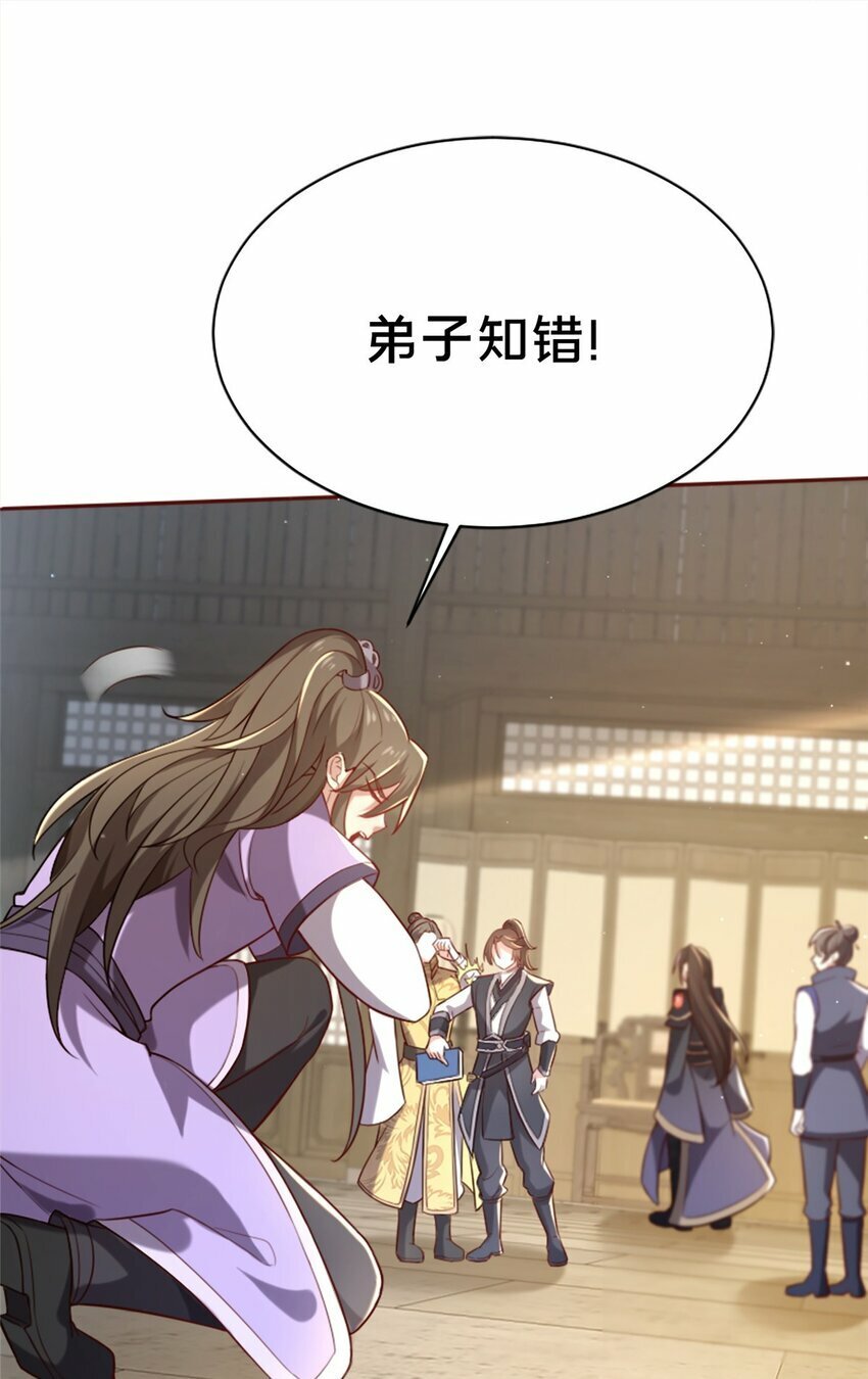 13 师姐，你说的是这个么？74