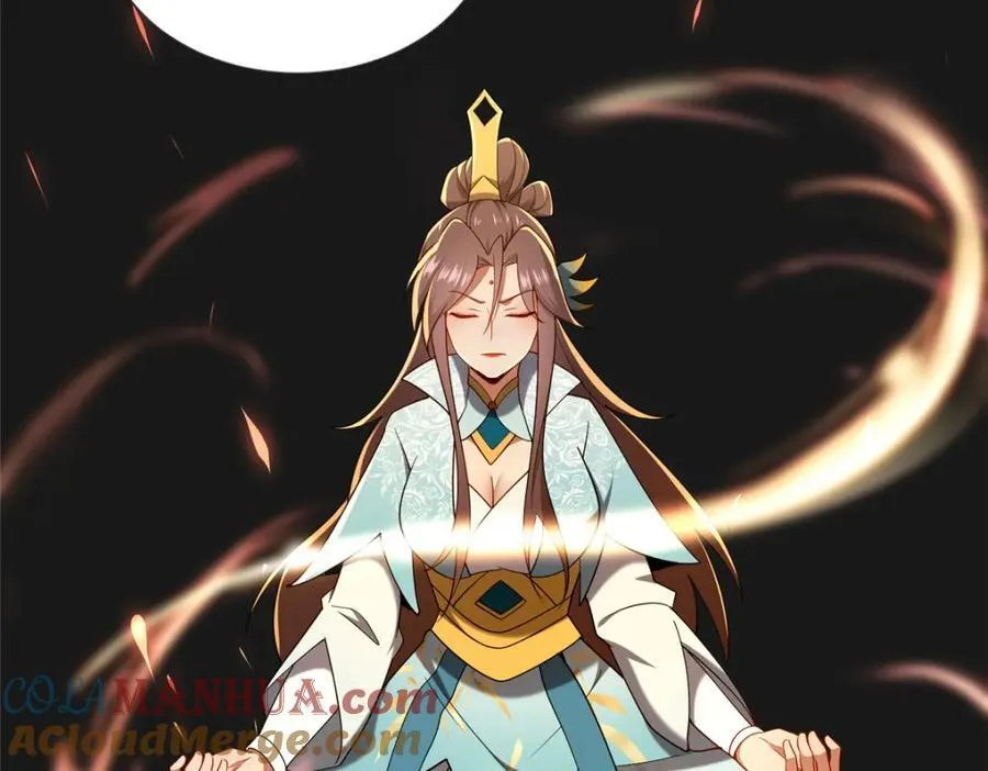 70 监视124