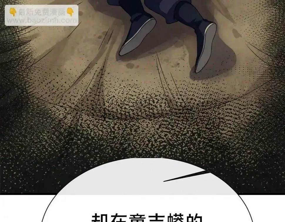 07 陷阱137