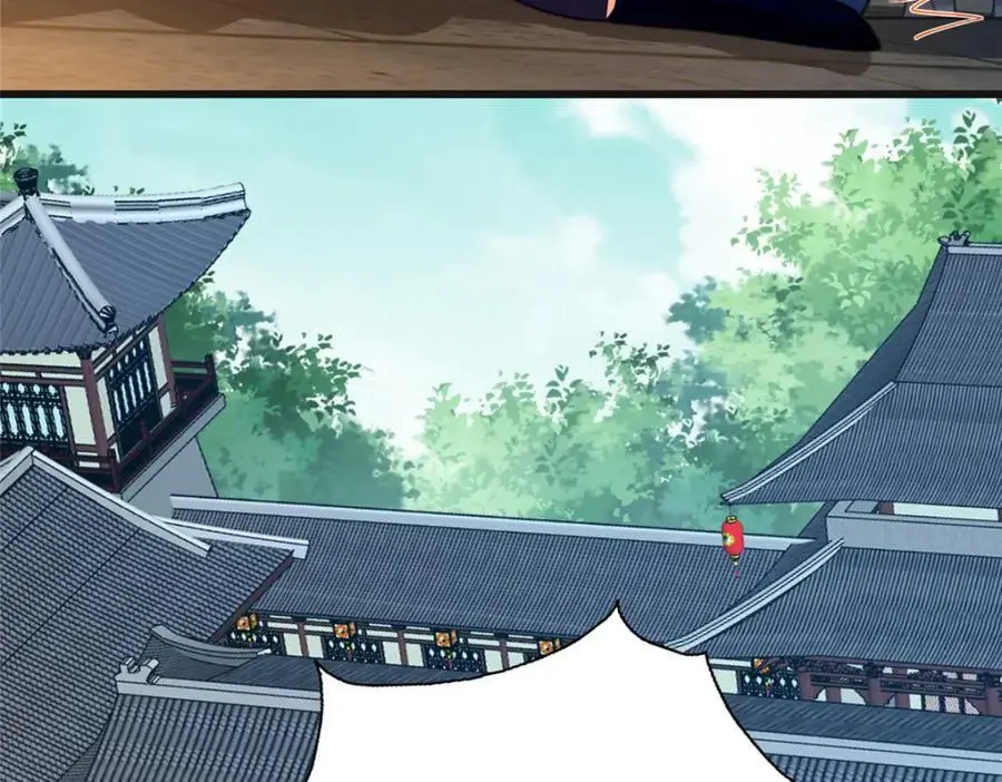 67 寻师57