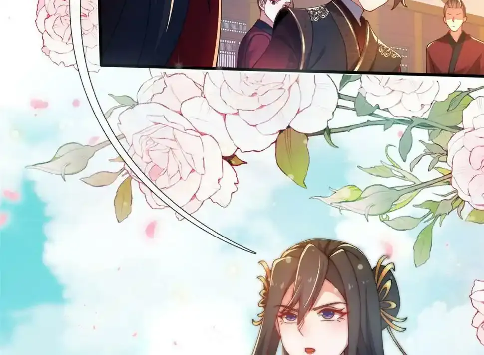 07 陷阱92