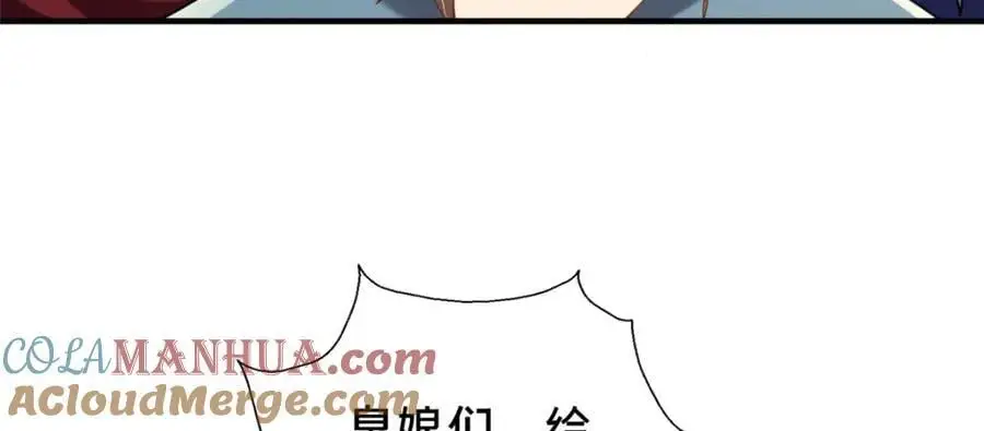 65 根骨测试20