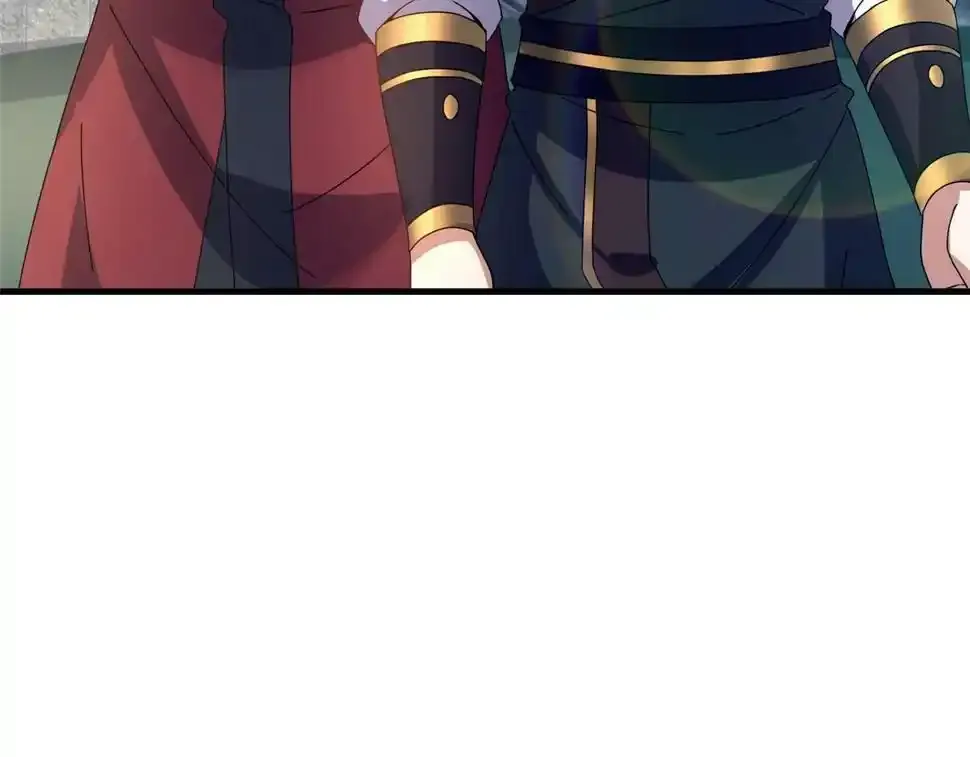 07 陷阱7