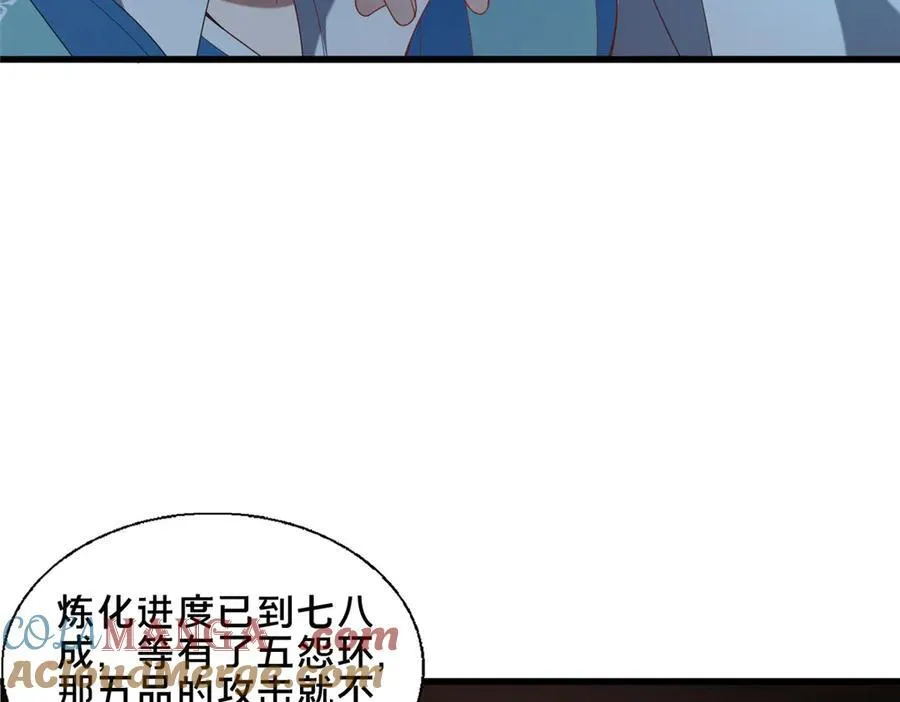 89 没错，其实都是我的……72