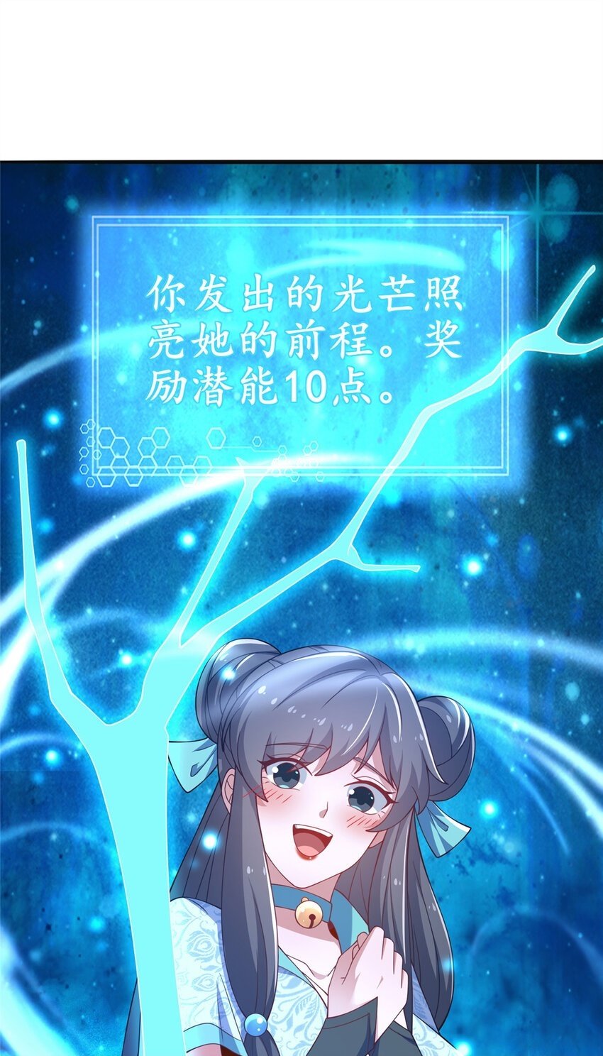 11 考核49