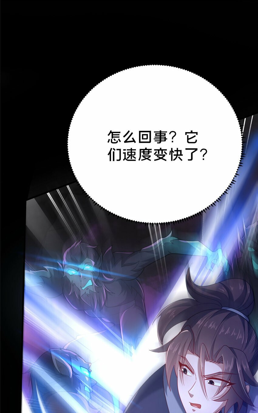 15 我有个秘密24