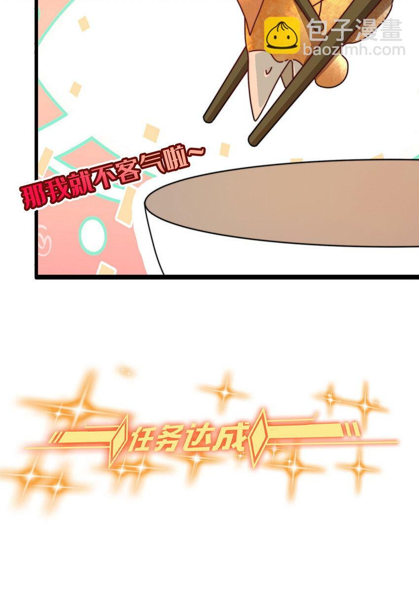 预告 预告11