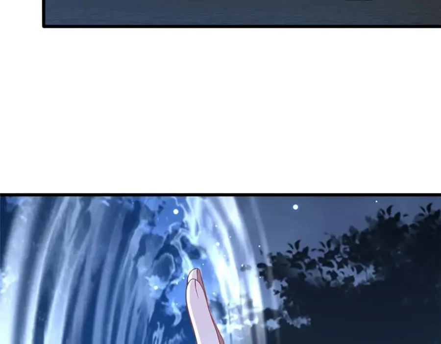 70 监视49