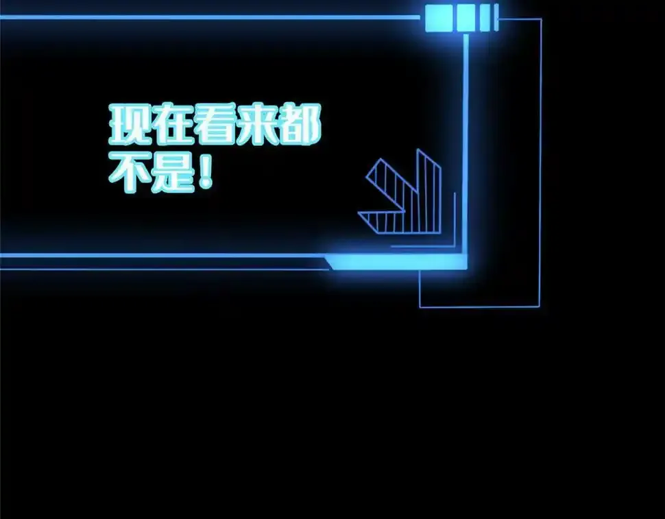 预 告8