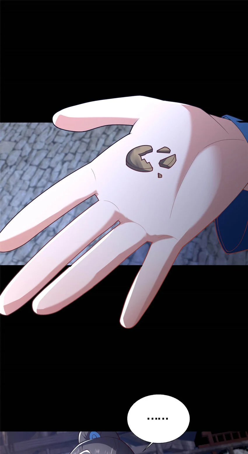 45 师徒38