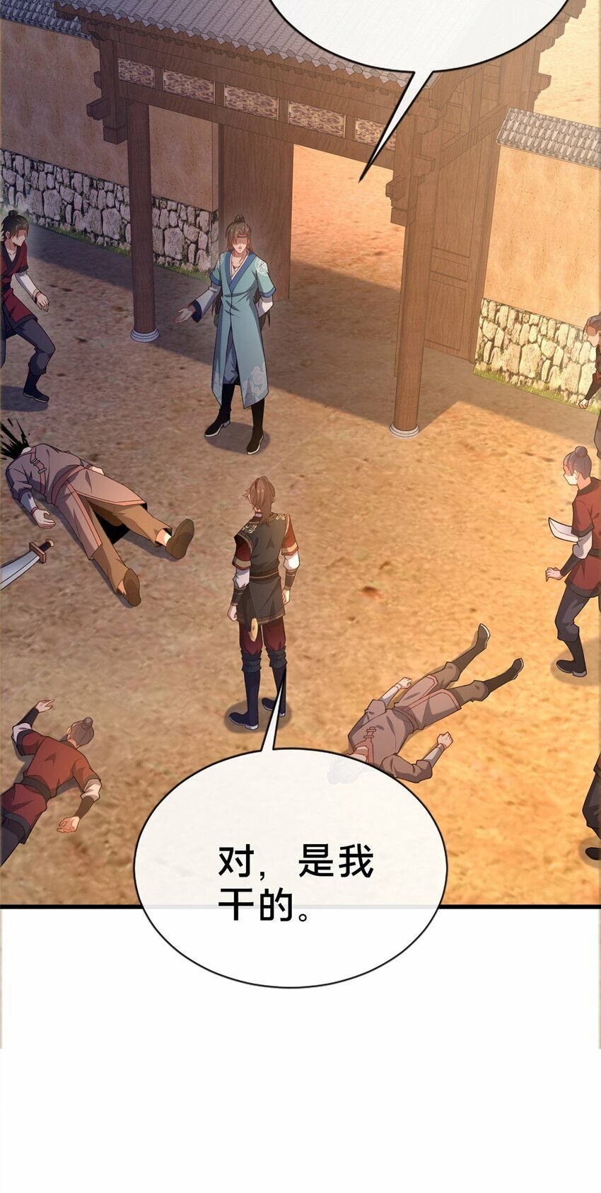 13 师姐，你说的是这个么？46