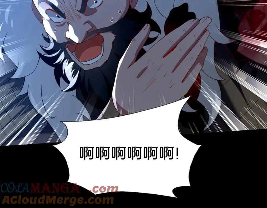 83 武圣100