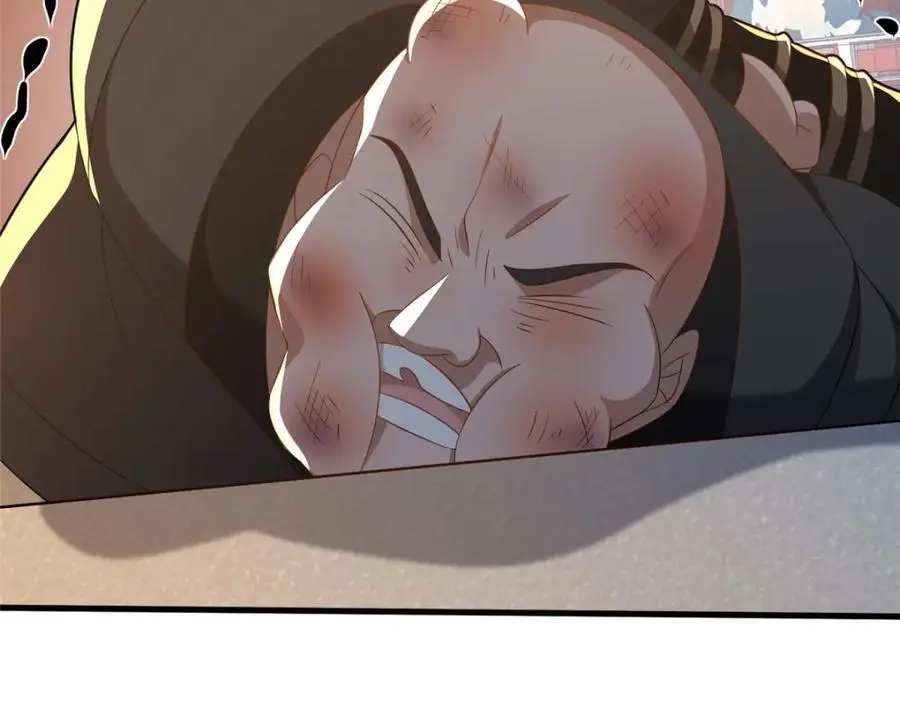 67 寻师19