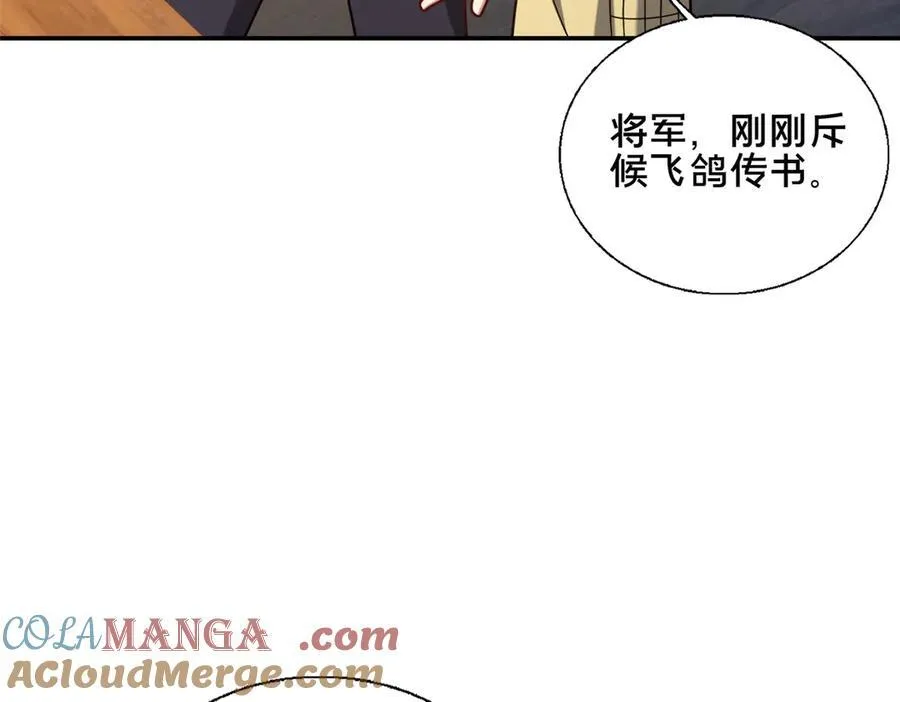 90 武圣……说不准呢？180