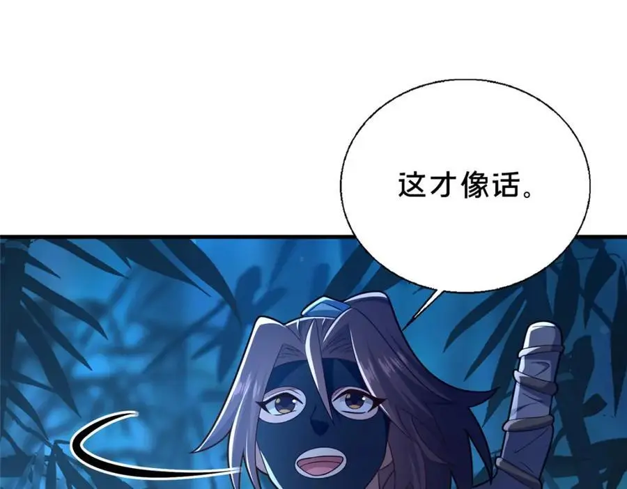 64 副考官49