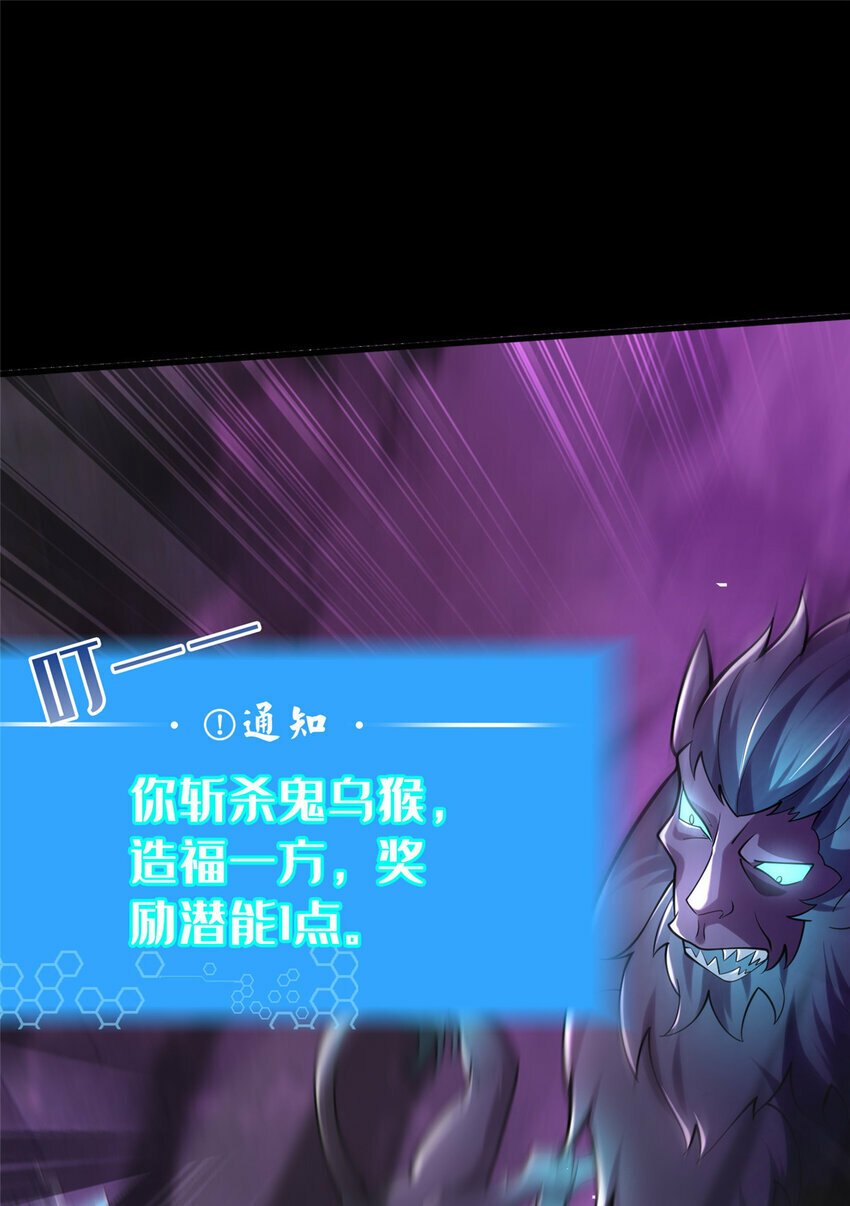 18 激活！72