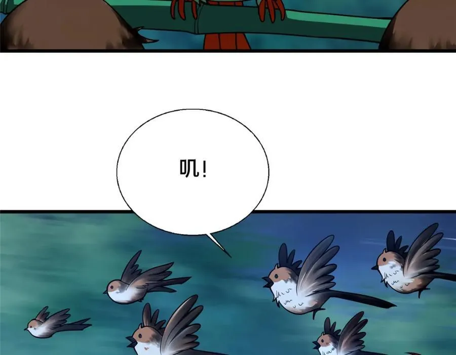 70 监视30