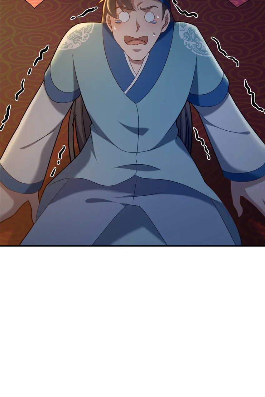 52 二九八54