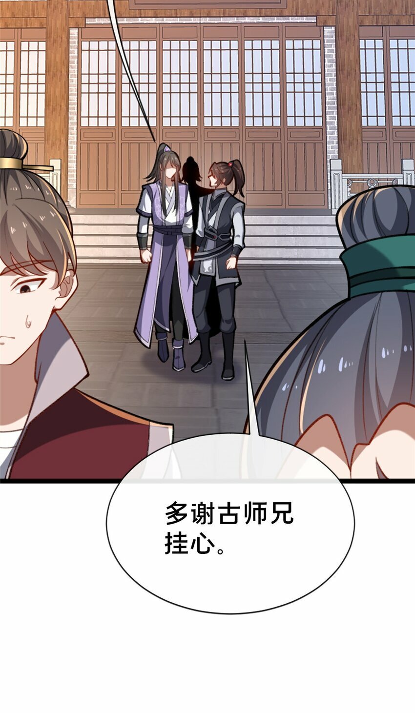 13 师姐，你说的是这个么？80
