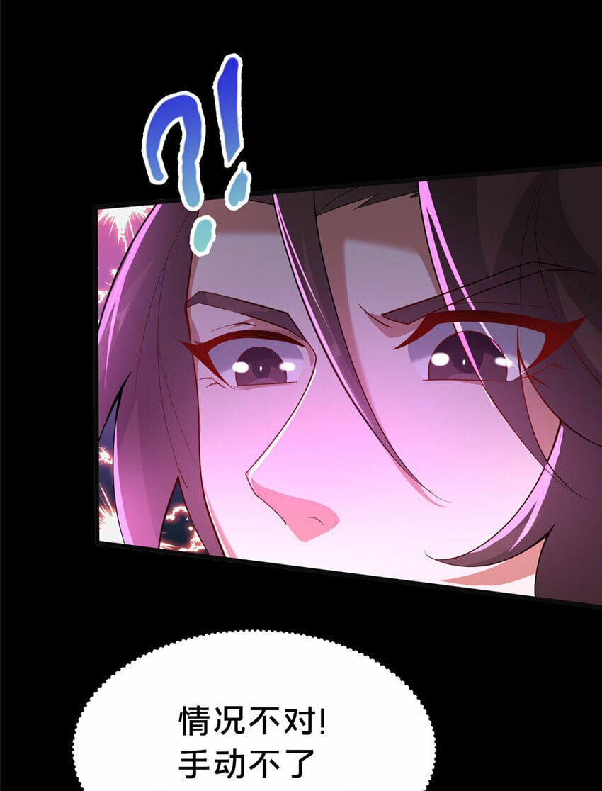 18 激活！37