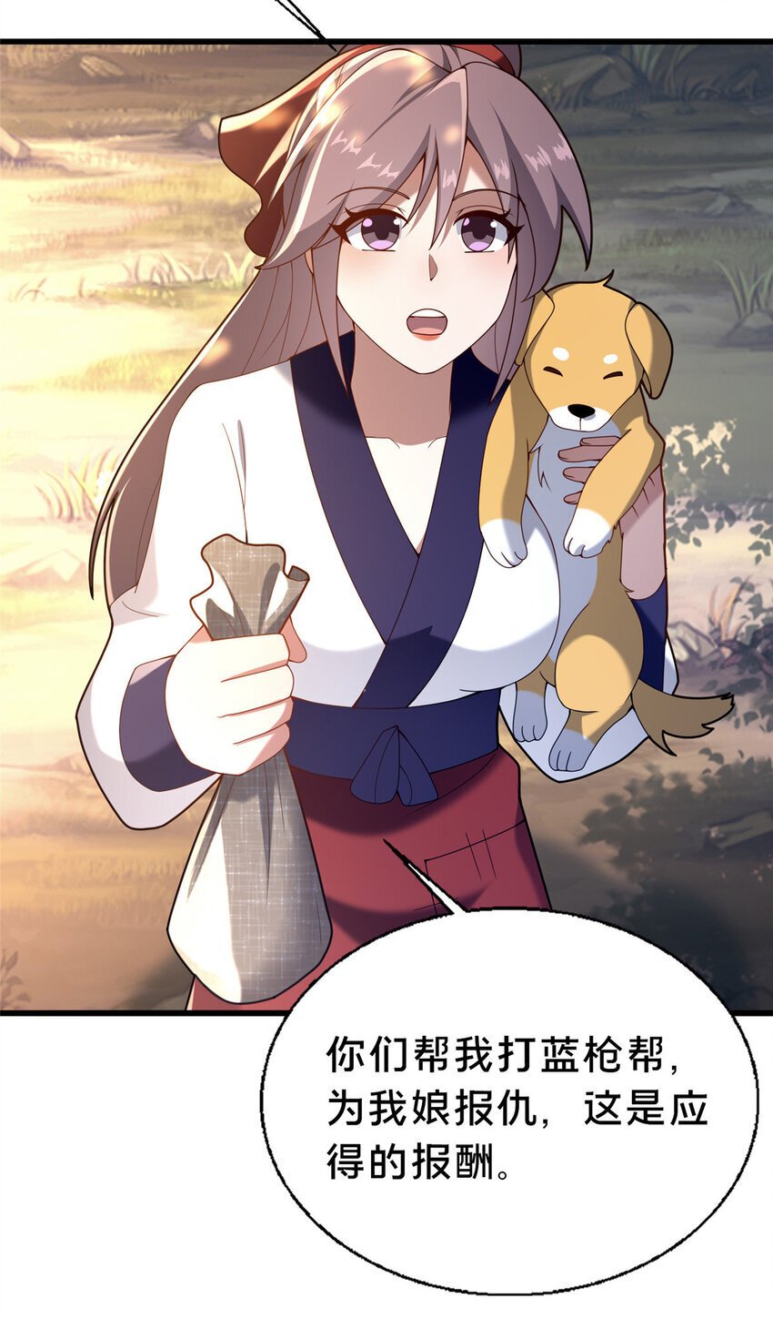 40 少女24