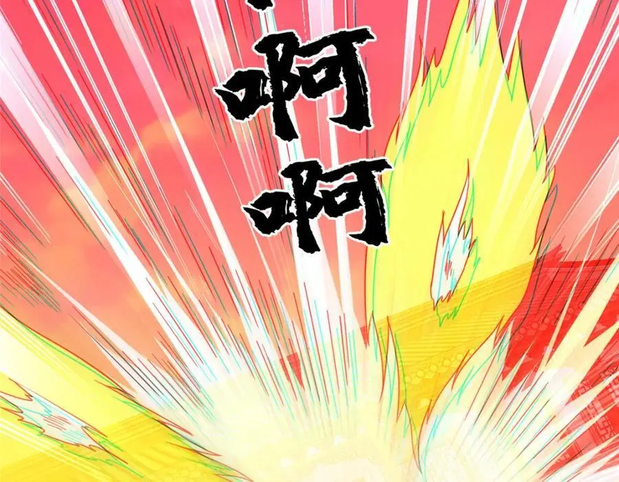 83 武圣55