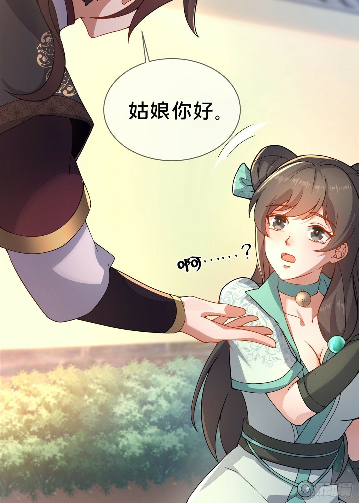 10 关于我的嘴炮55