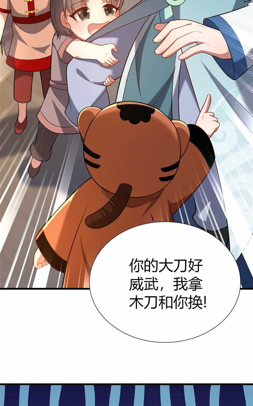 22 燕访镇36