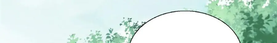 76 戚佅城下74