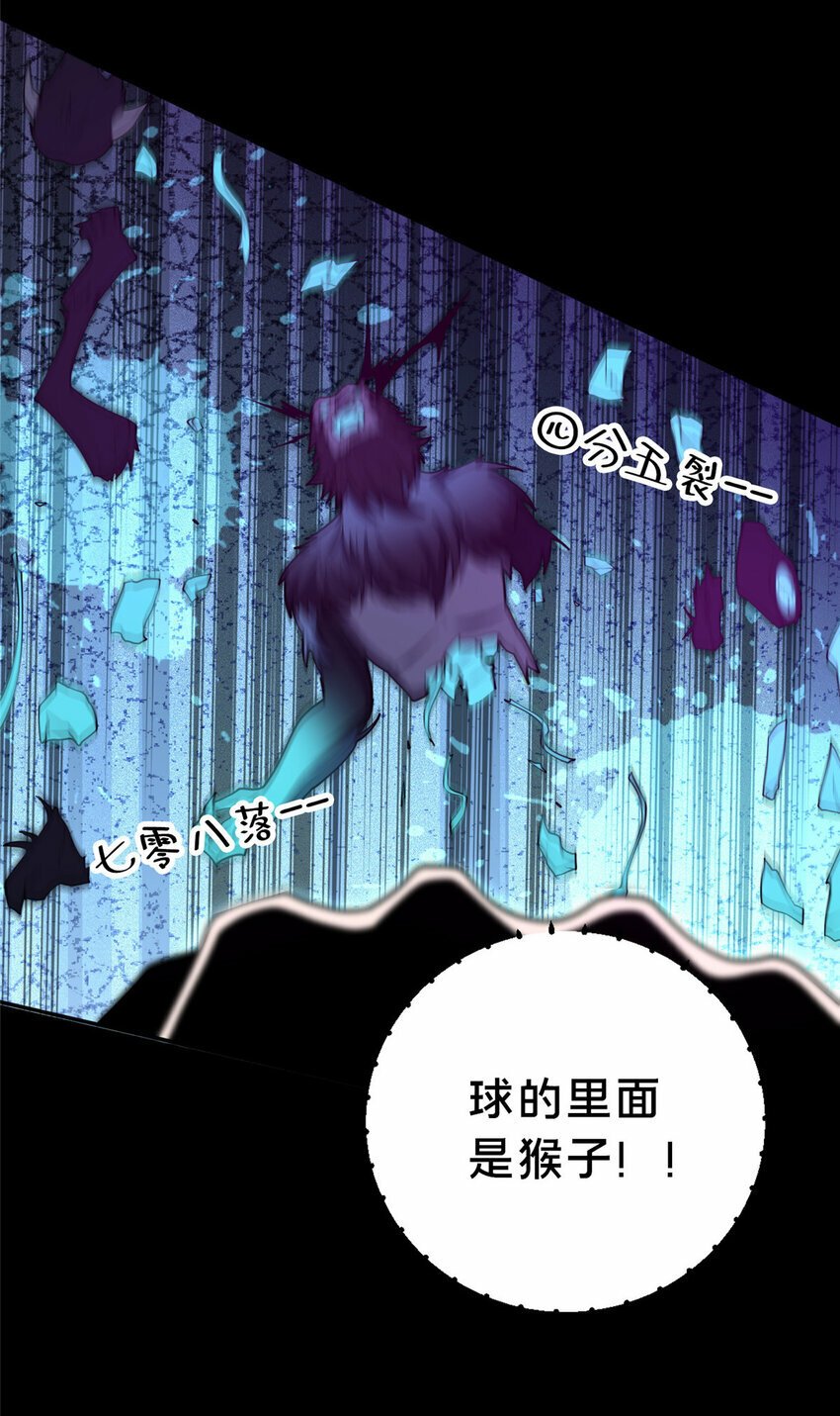 18 激活！55