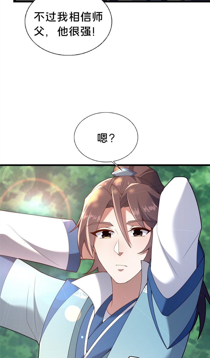 40 少女22