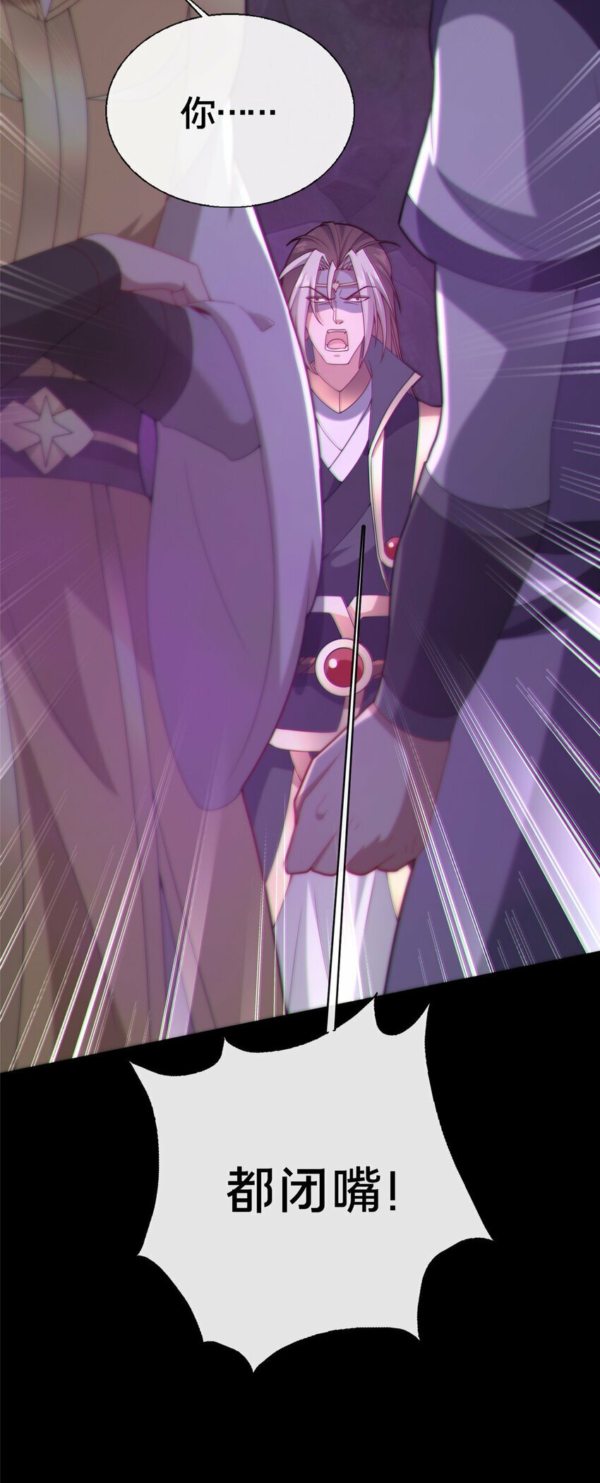 15 我有个秘密79