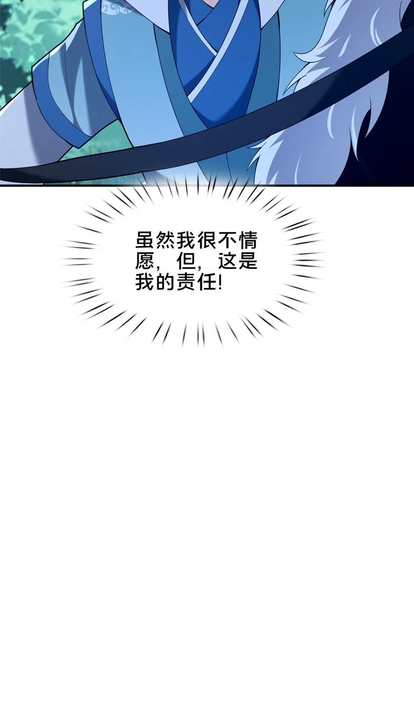 52 二九八61