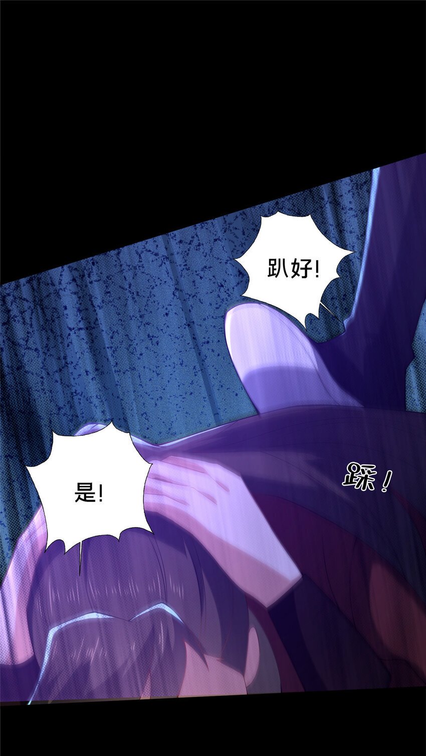 36 鬼乌猴王14