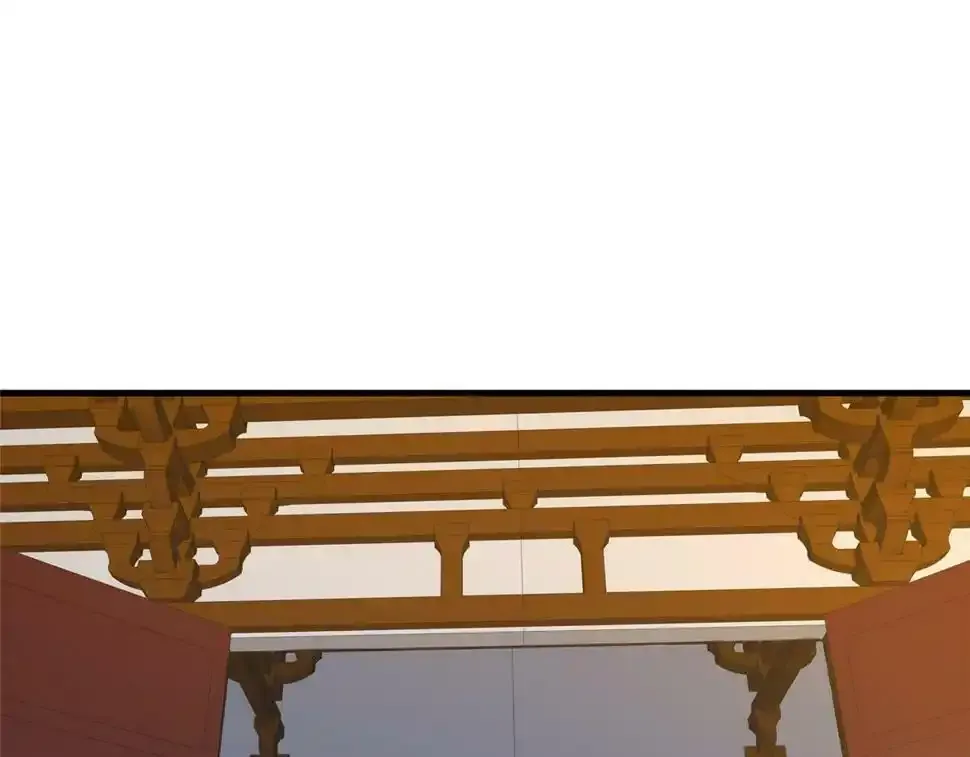 07 陷阱153