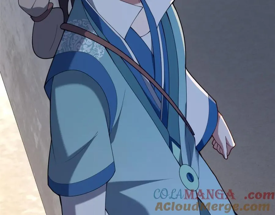 85 城内有玄法？176