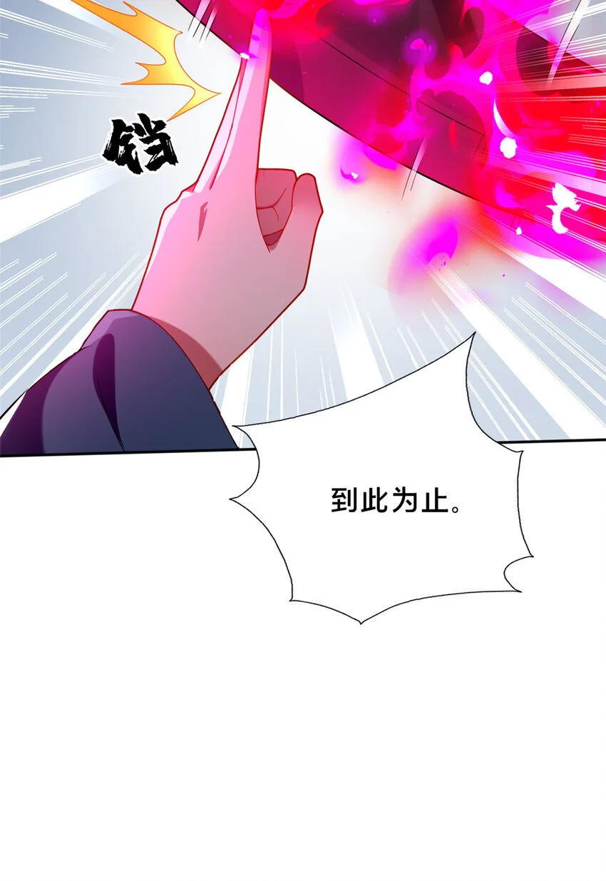 57 试探52