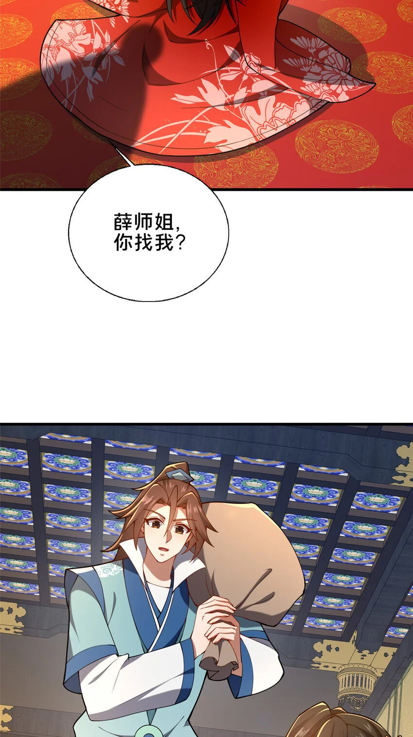 62 不该惹的人2