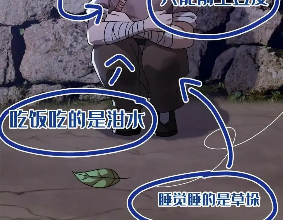 预 告12