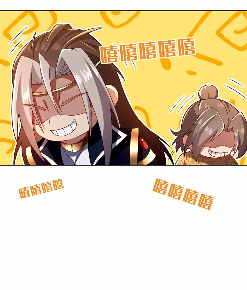 18 激活！18