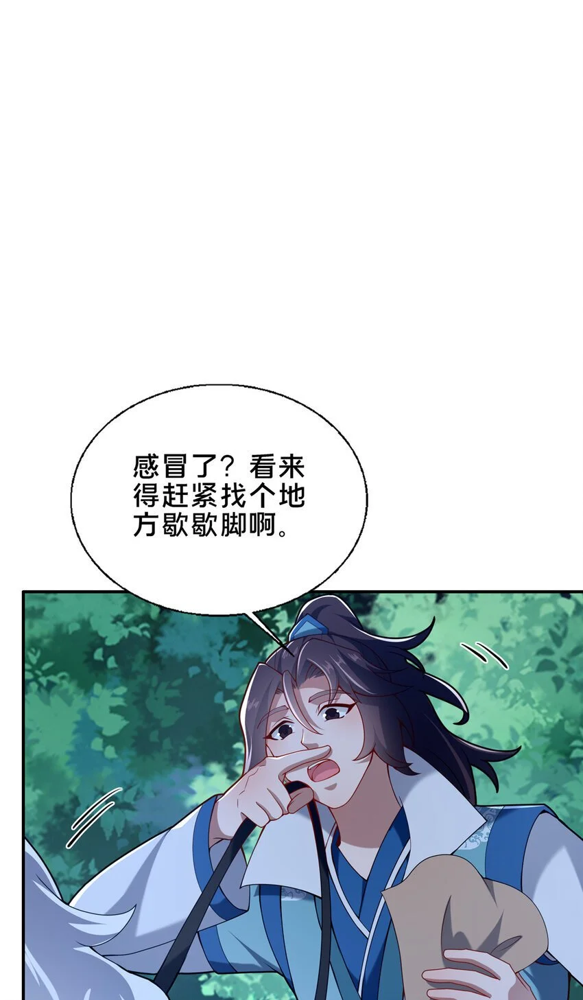 52 二九八57