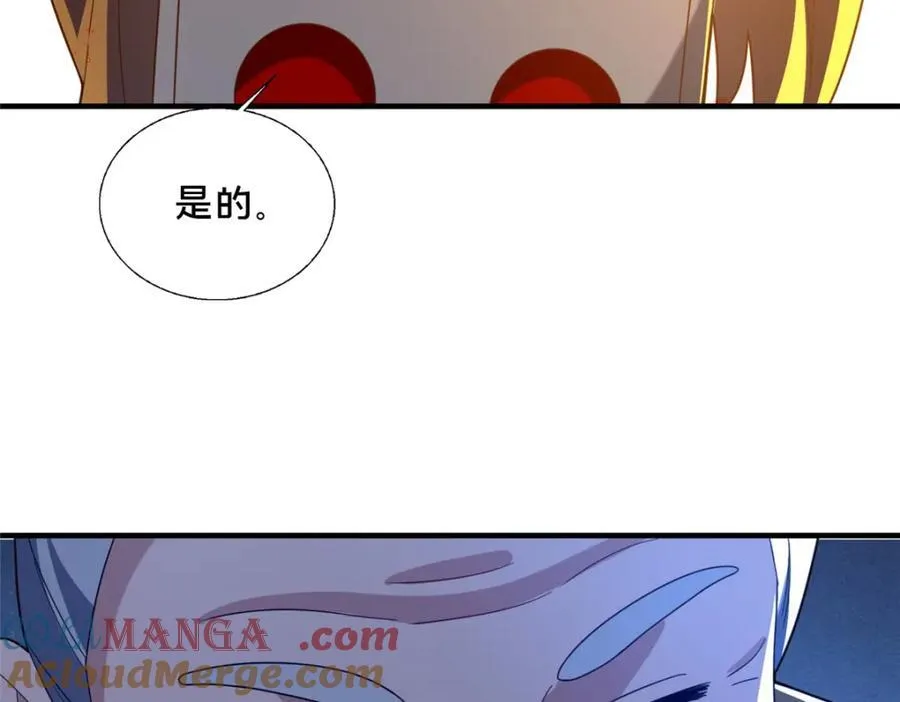 79 入城36
