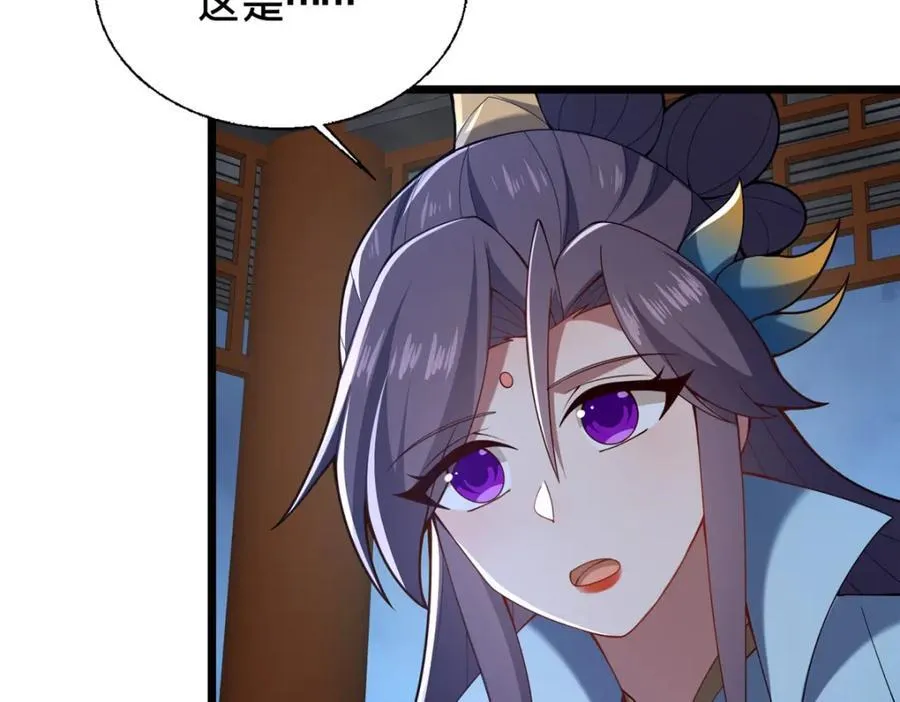 69 居心叵测103